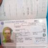 Buy a German Passport (Germany)