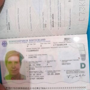 Buy a German Passport (Germany)